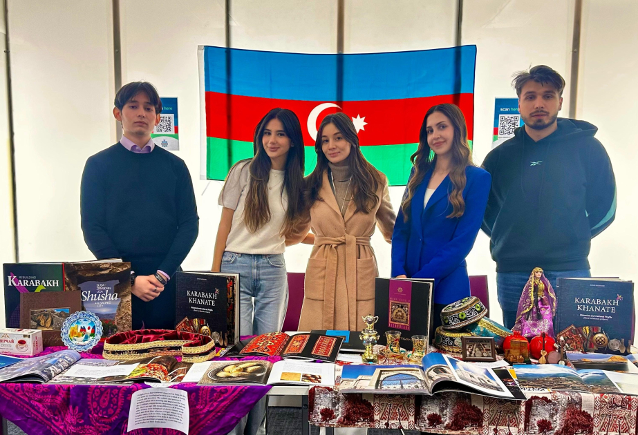 В Лондонском университете Королевы Марии презентована культура Азербайджана