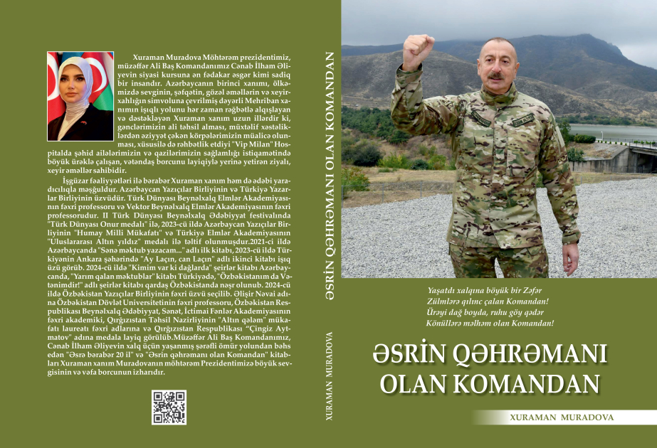 Xuraman Muradovanın Müzəffər Ali Baş Komandan İlham Əliyevə həsr etdiyi kitabları ictimaiyyətə təqdim olunub