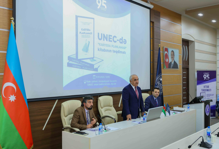 В UNEC издан первый учебник под названием «Планирование карьеры»