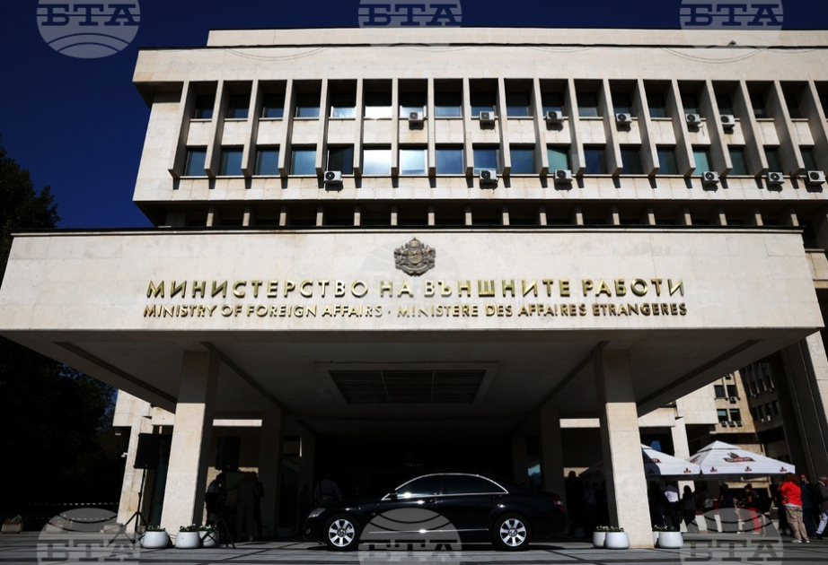 Bulgaria, Austria hold bilateral political consultations