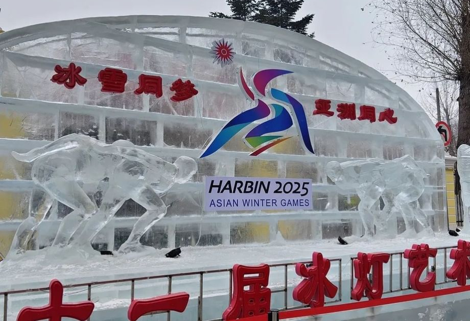 Asian Winter Games torch relay kicks off in China's Harbin