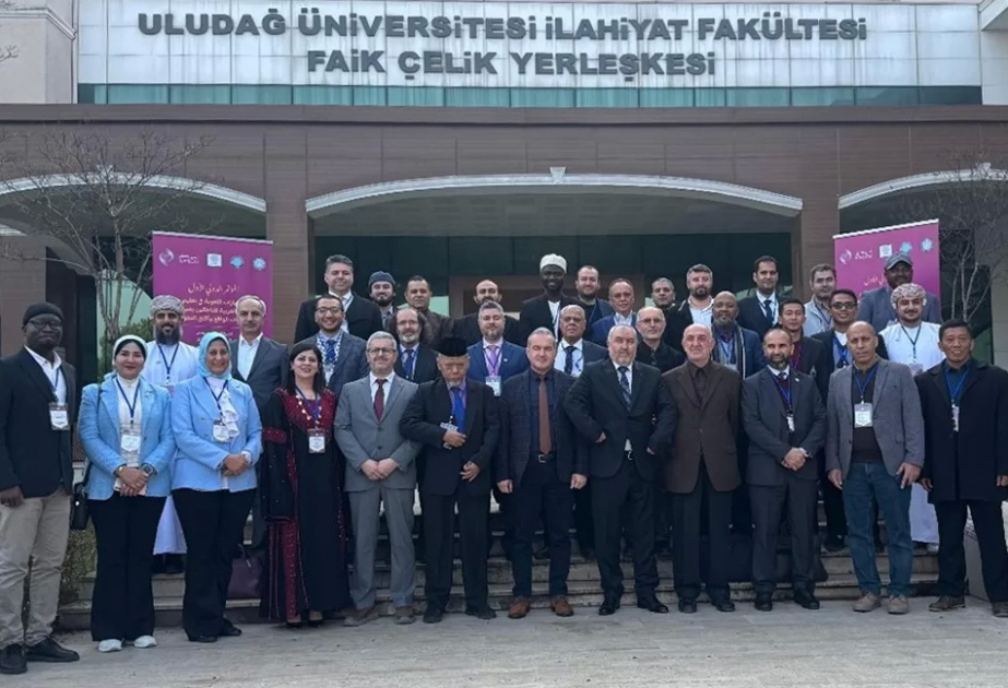 L’ICESCO coorganise la Conférence internationale « Les compétences linguistiques dans l’enseignement de l’arabe aux non arabophones » en Türkiye