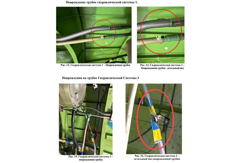 Presentan pruebas de daños en los sistemas hidráulicos del avión de AZAL antes de la colisión con el suelo