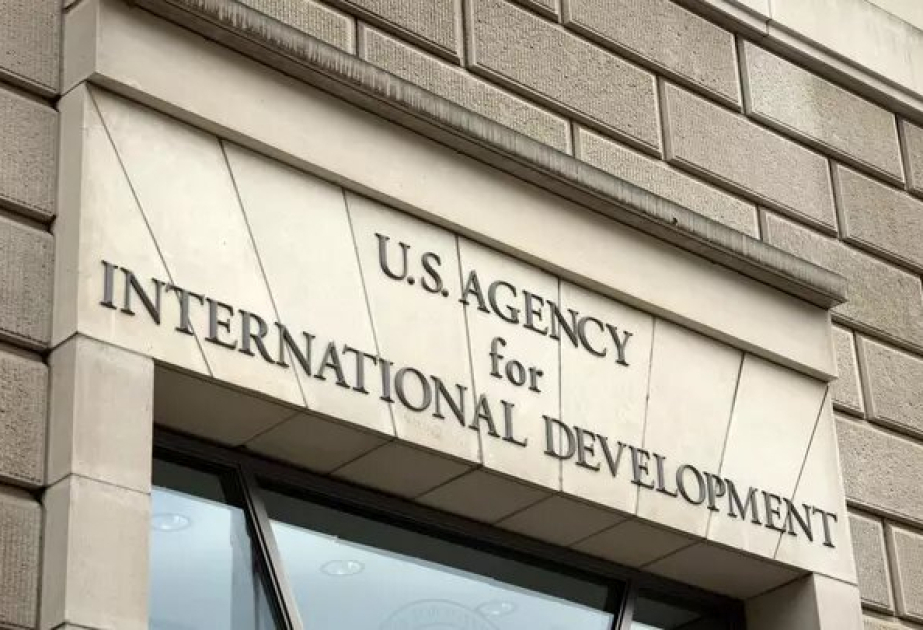 В Казахстане призывают проверить все гранты от USAID