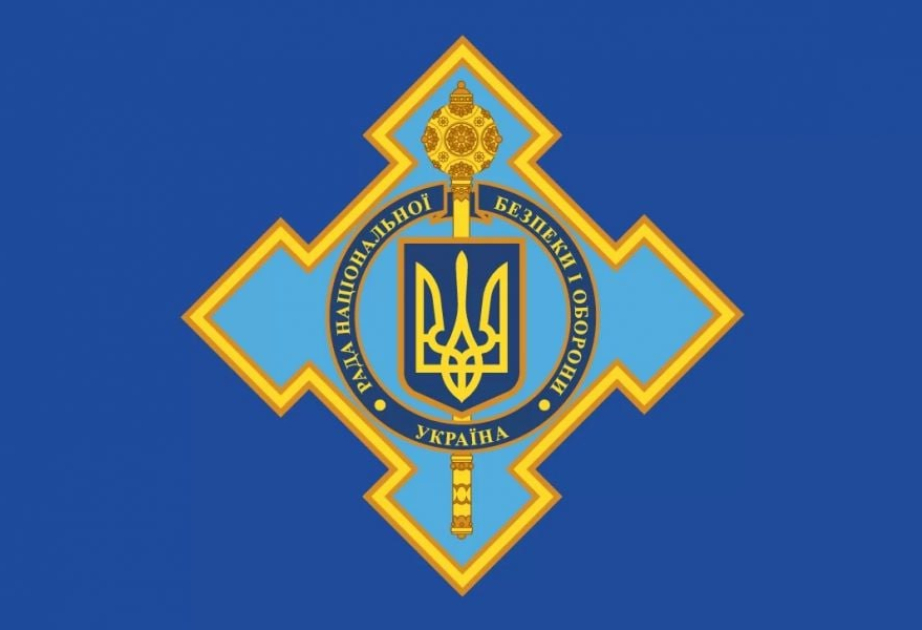 Украина подготовила очередные санкции против РФ