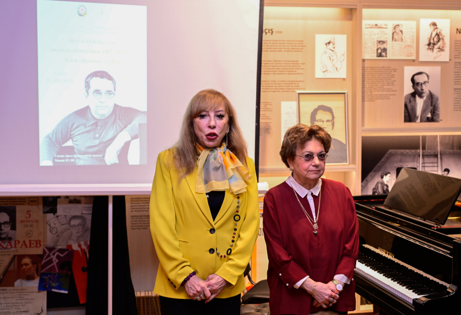 В Доме-музее Кара Караева прошло мероприятие, посвященное 107-летию великого композитора