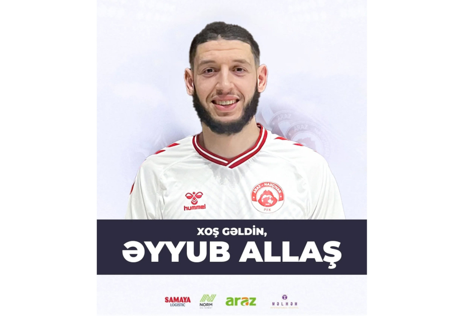 أراز نخجوان يعلن انتقال لاعب الوسط مغربي الأصل
