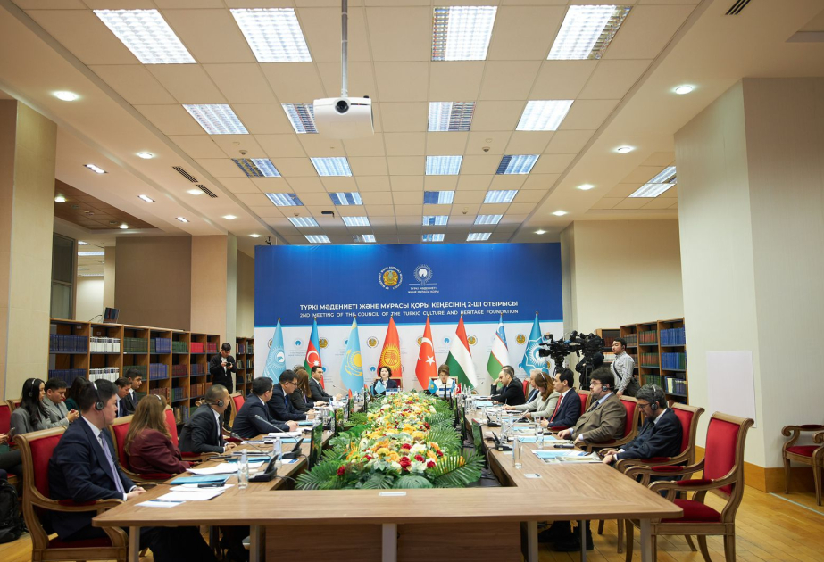 La Fondation internationale pour la culture et le patrimoine turcique tient une réunion à Astana