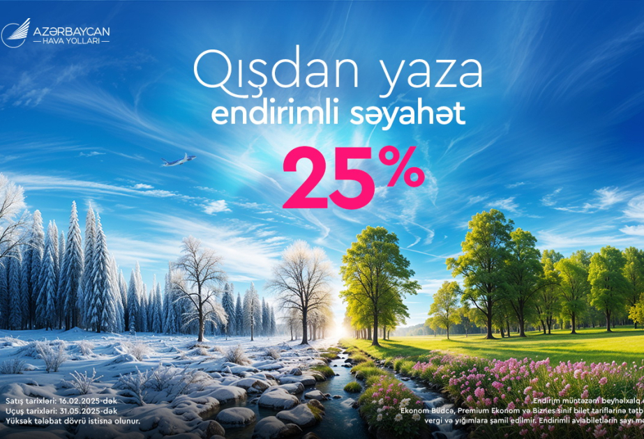 25% de descuento en todos los destinos AZAL