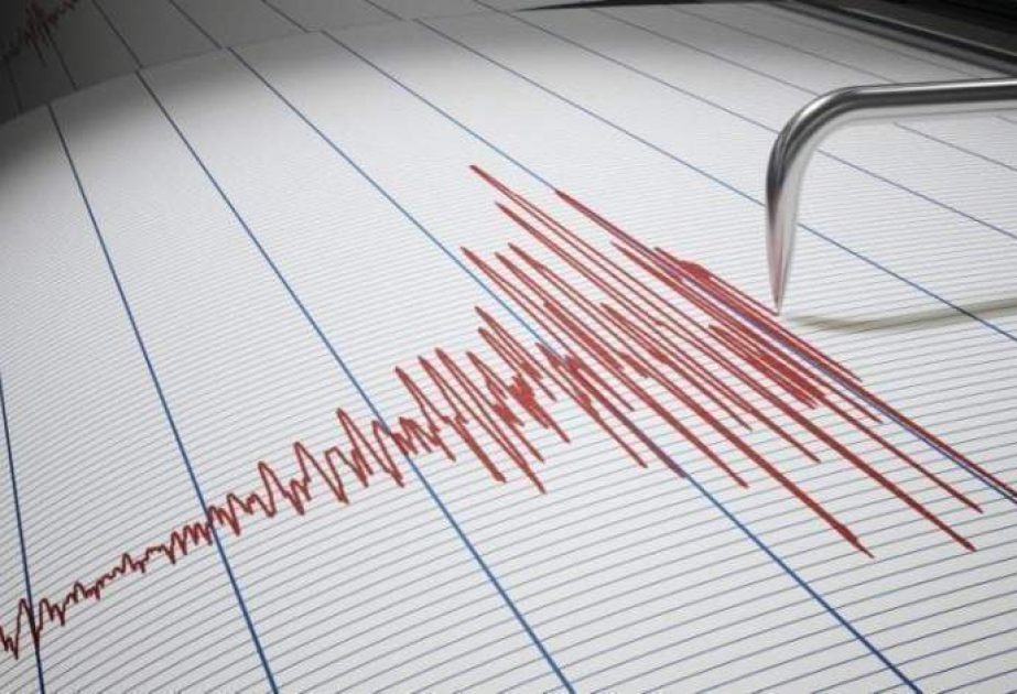 Séisme de magnitude 5,2 enregistré dans la région d'Ouezzane, au Maroc