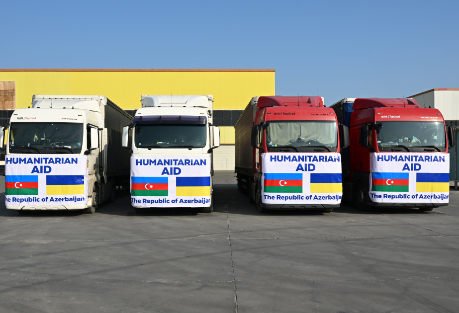Азербайджан отправил в Украину очередную партию гуманитарной помощи