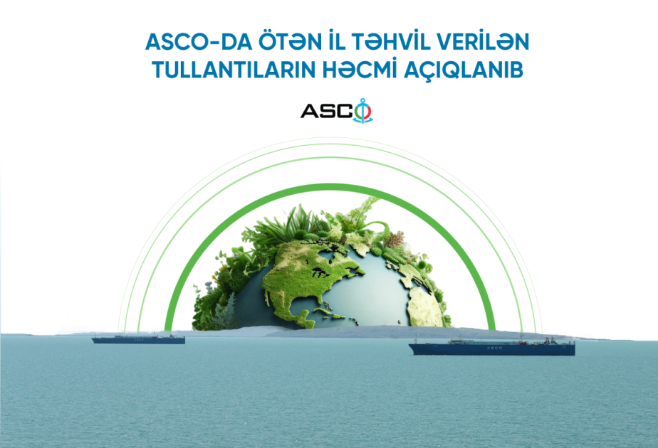 ASCO discloses volume of transferred waste for past year