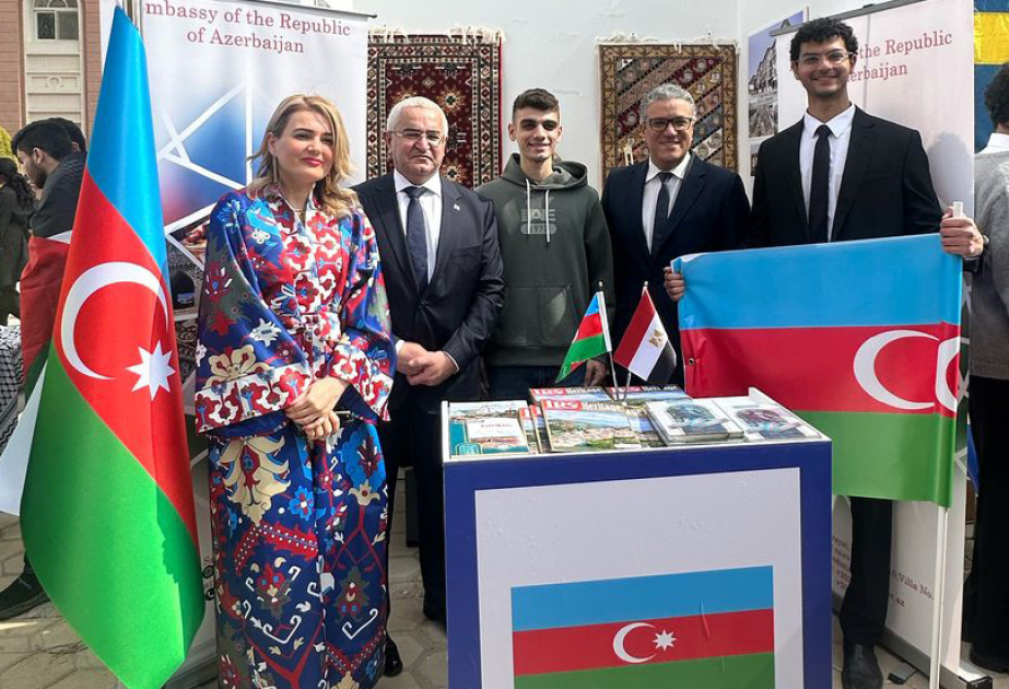 Azərbaycan Misirin Britaniya Universitetində Mədəniyyət günündə təmsil olunub