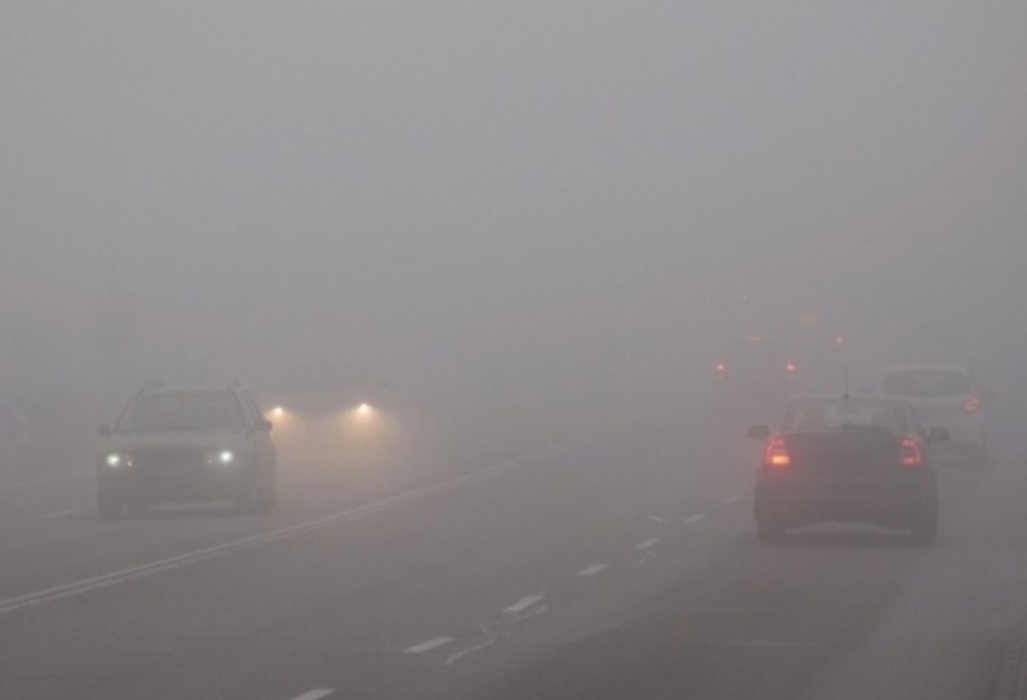 国家交警总局发布大雾天气提醒