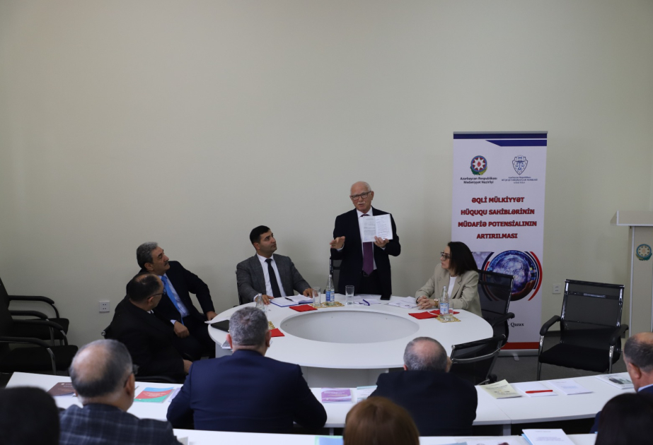 Lənkəran şəhərində “Əqli mülkiyyət hüququ nədir və onu necə qorumalı” mövzusunda tədbir keçirilib