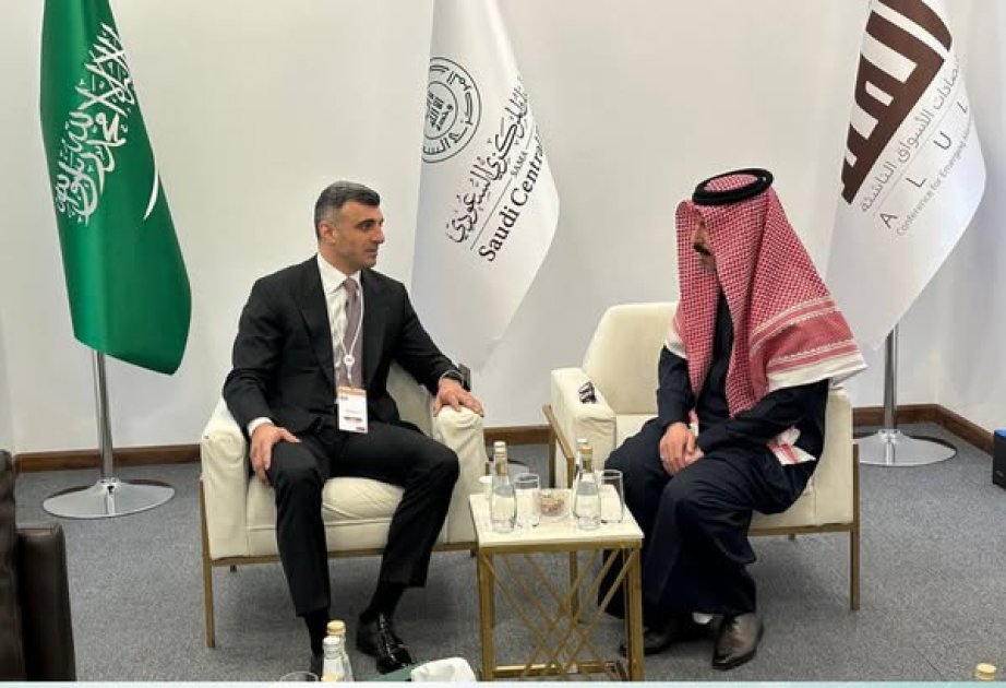 بحث مختلف أوجه التعاون بين بنك أذربيجان المركزي والبنك المركزي السعودي