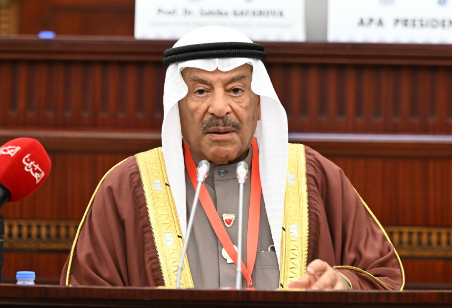 El Reino de Bahrein presenta su candidatura a la presidencia de la Asamblea Parlamentaria Asiática