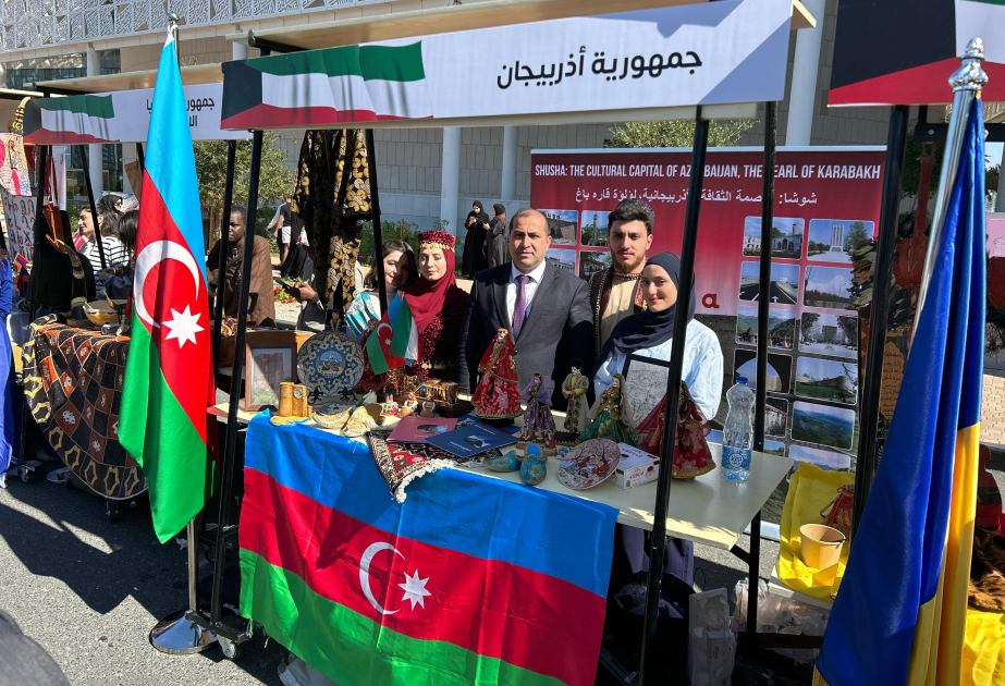 Küveytdə keçirilən tədbirdə Azərbaycan da təmsil olunub