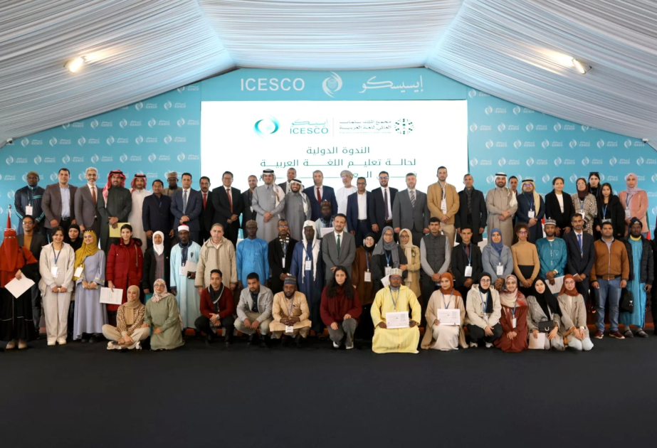 Promotion de la dimension universelle de la langue arabe : Recommandations de la conférence international sur « L’état de l’enseignement de la langue arabe dans le monde »