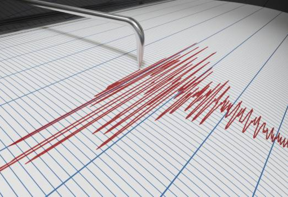 Earthquake jolts Pakistan