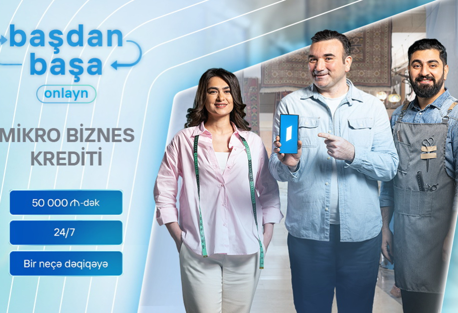 ® Birbank Biznes предлагает кредиты до 50 000 AZN без поручителя и полностью онлайн