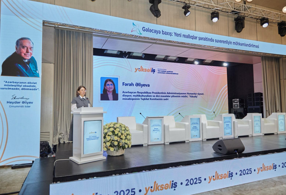 Gələcəyə baxış: Yeni reallıqlar şəraitində suverenliyin möhkəmləndirilməsi - forum