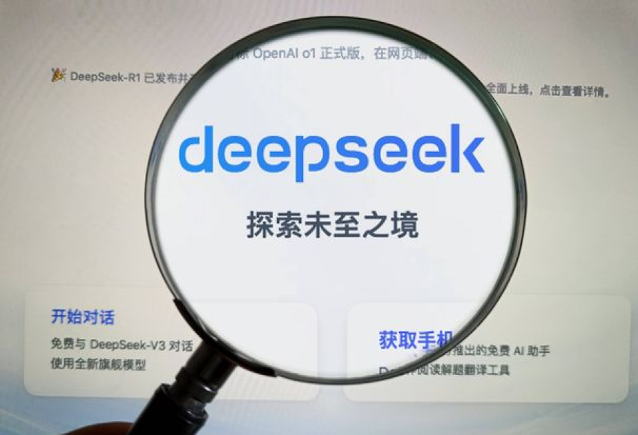 Chinese universities start teaching DeepSeek AI courses