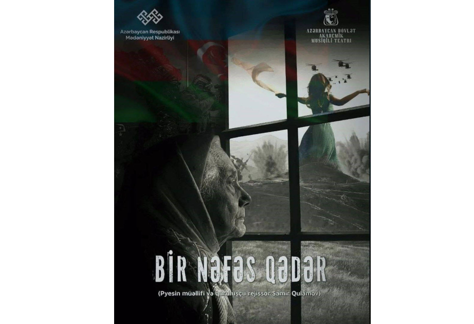 "Bir nəfəs qədər" tamaşası yenidən səhnədə