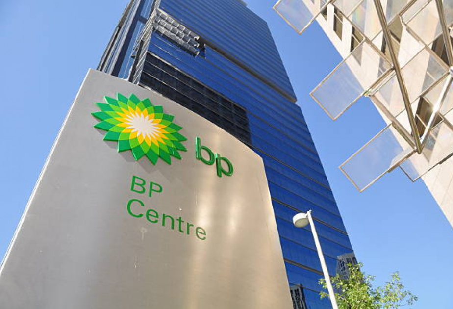 BP finalizes agreement with Iraq to revive Kirkuk oil fields