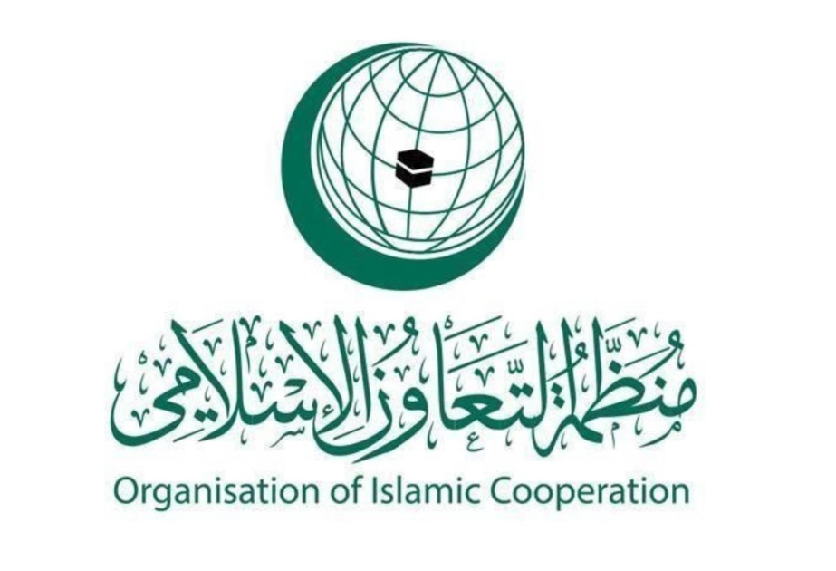 OIC General Secretariat commemorates Khojaly massacre