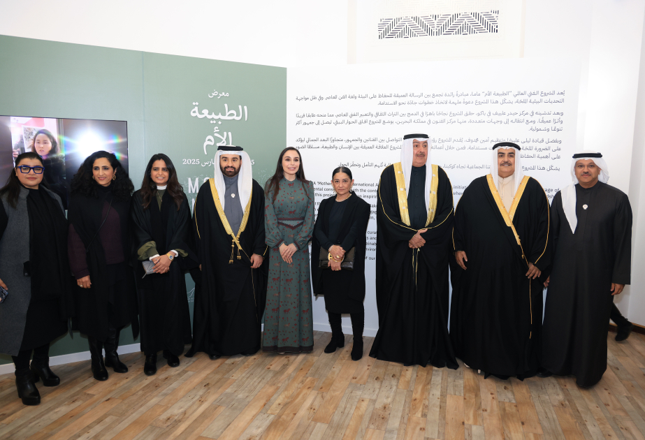 MAMA "Mother Nature" international art project presented in Bahrain