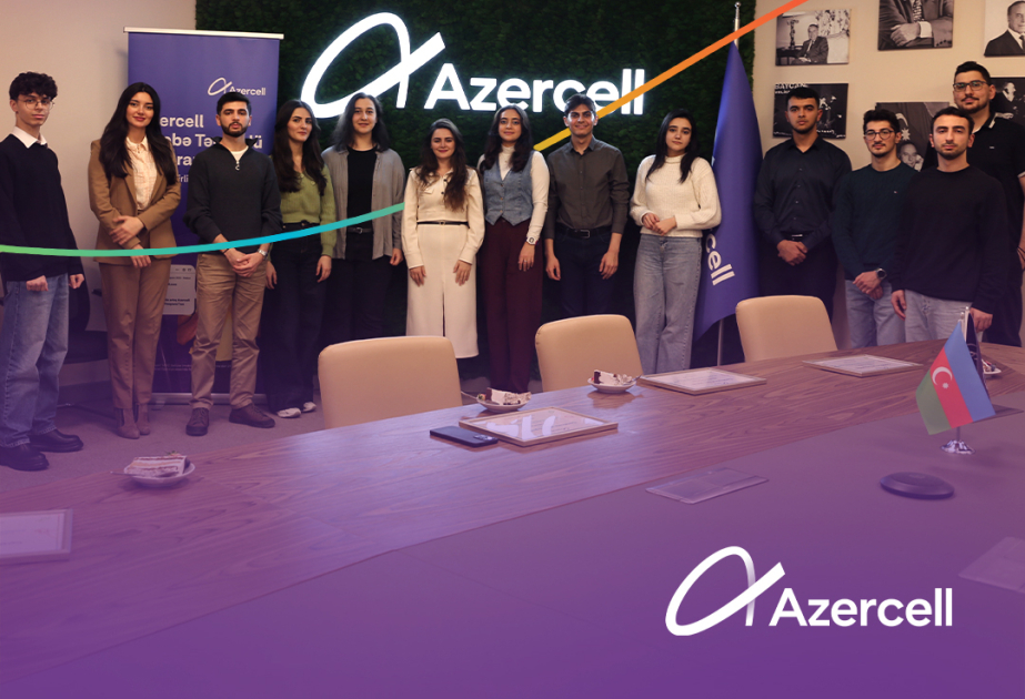 ®  Azercell объявил 10 стипендиатов программы «Студенческая стипендия 2025»