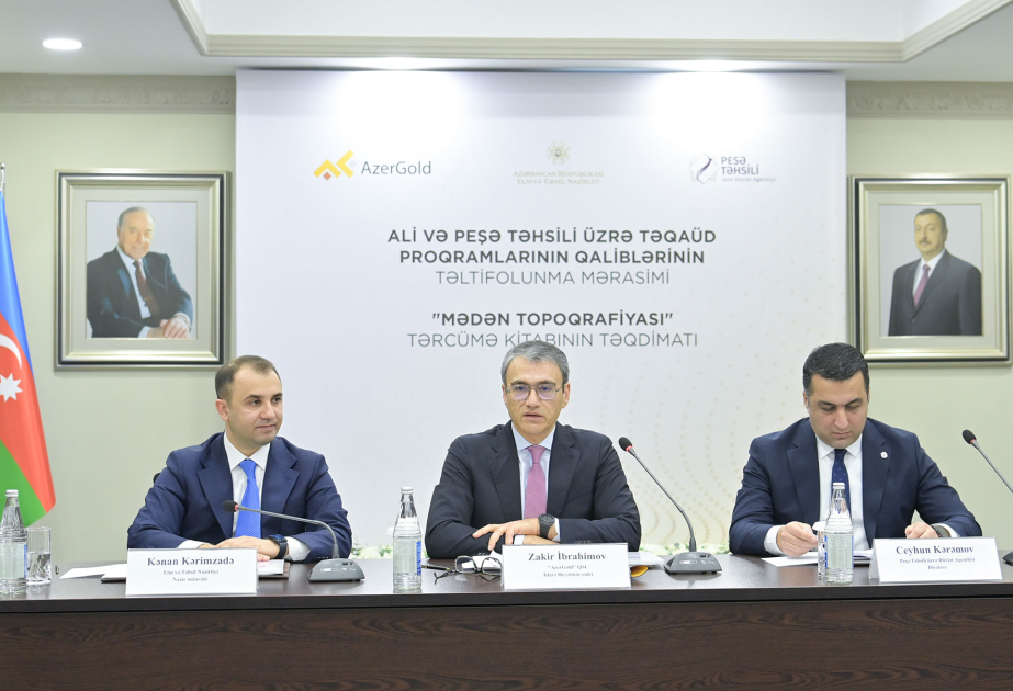 4-cü Təqaüd proqramı qaliblərinin mükafatlandırılması və “Mədən topoqrafiyası” dərsliyinin təqdimatı keçirilib