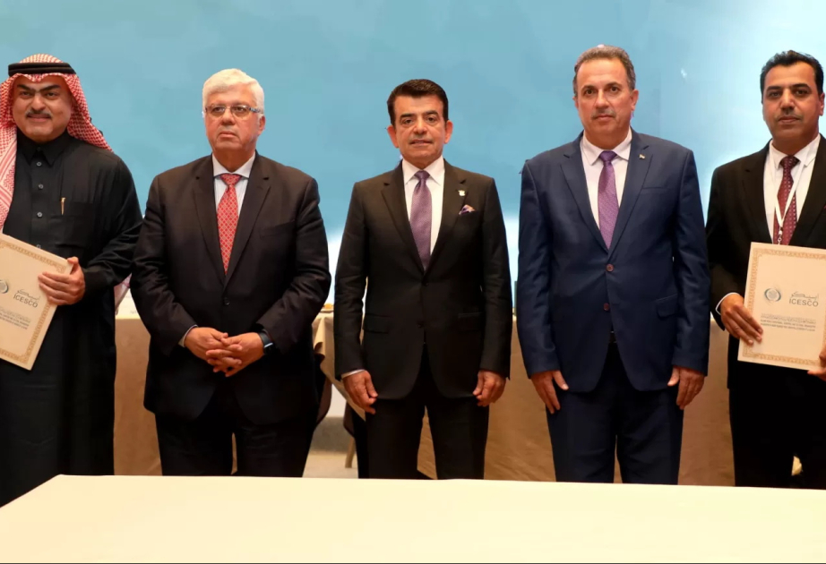 L’Arabie Saoudite accueille la 46ᵉ session du Conseil exécutif et la 15ᵉ Conférence générale de l’ICESCO