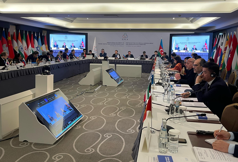 亚洲相互协作与信任措施会议高官委员会会议在巴库举行
