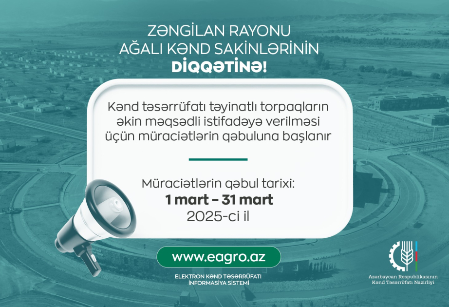 Ağalı sakinlərinin diqqətinə: Kənd təsərrüfatı təyinatlı torpaqların əkin məqsədilə istifadəyə verilməsi üçün müraciətlərin qəbuluna başlanılır VİDEO