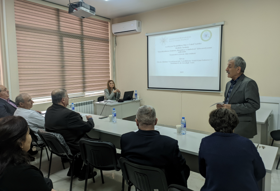Biofizika İnstitutunda neyrodegenerativ xəstəliklər üzrə tədqiqatlara dair seminar keçirilib