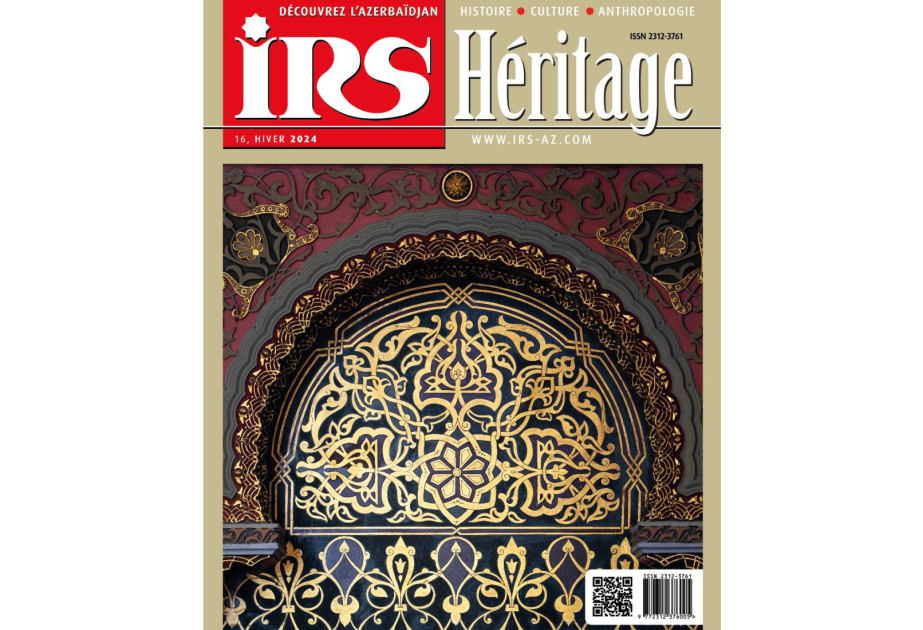 New edition of French version of IRS magazine published