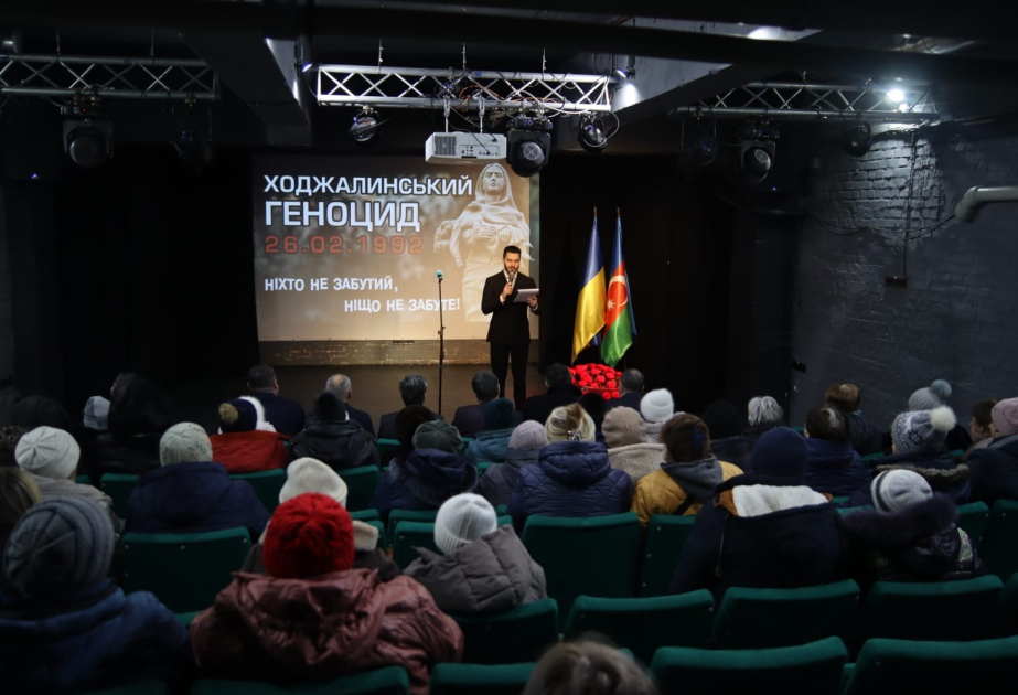 В различных городах Украины почтили память жертв Ходжалинского геноцида