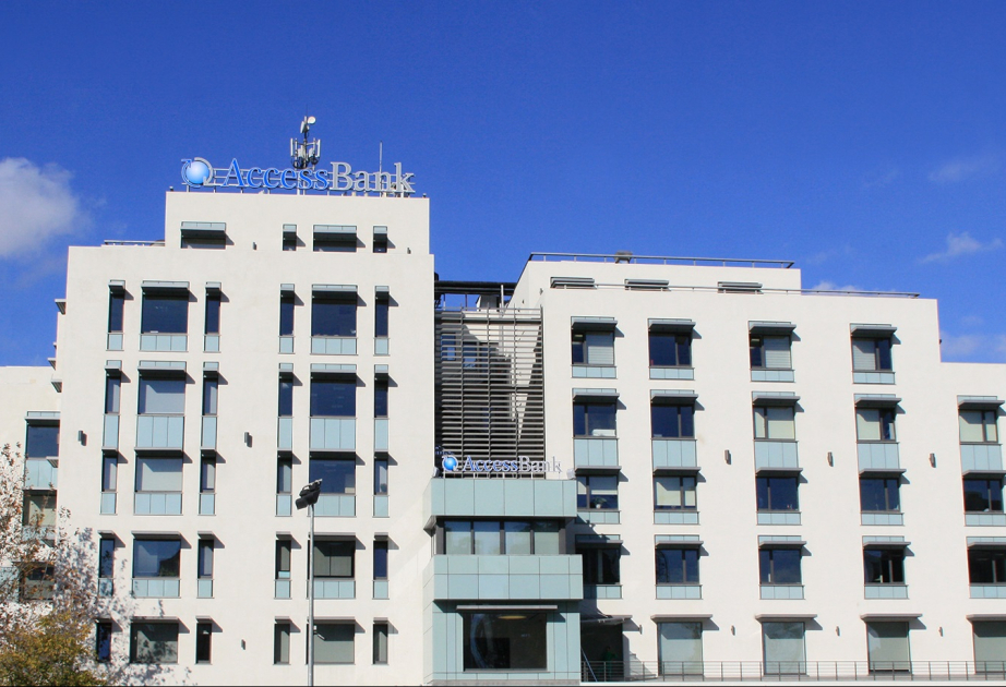 ® AccessBank объявляет тендер на ремонтно-строительные работы в филиале Сальян