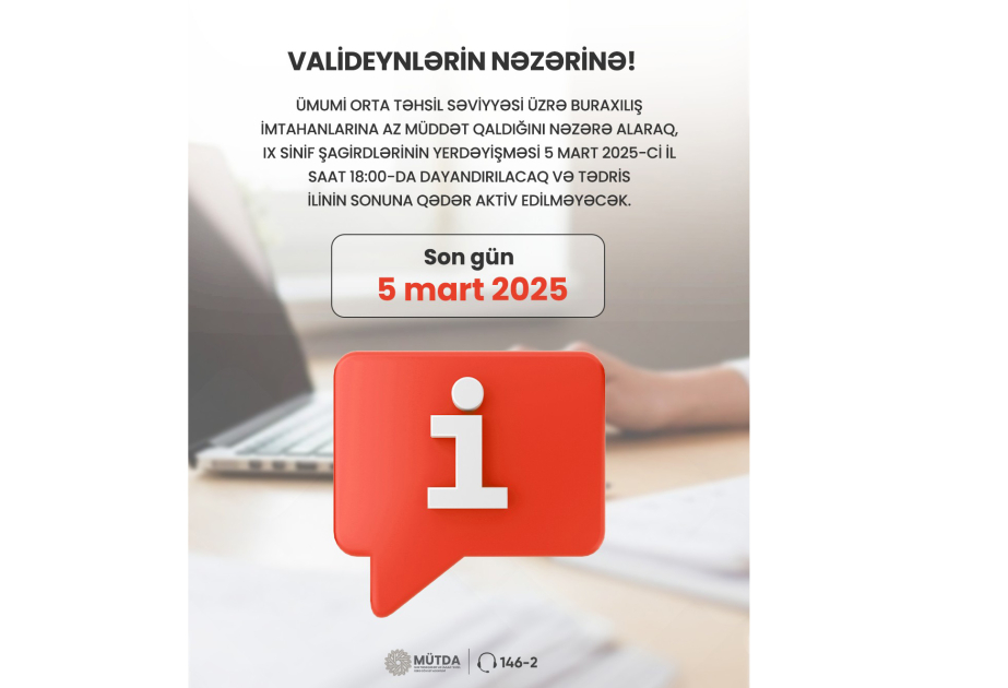 Agentlik: IX sinif şagirdlərinin yerdəyişməsi dayandırılır