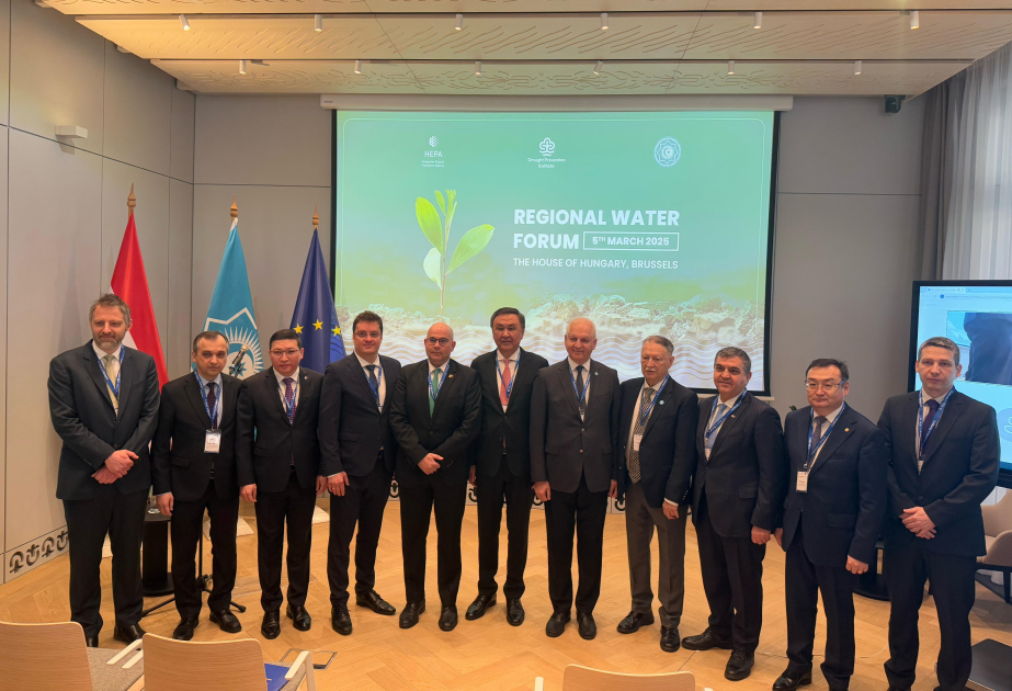 Türk Dövlətləri Təşkilatının Brüsseldə Regional Su Forumu keçirilib