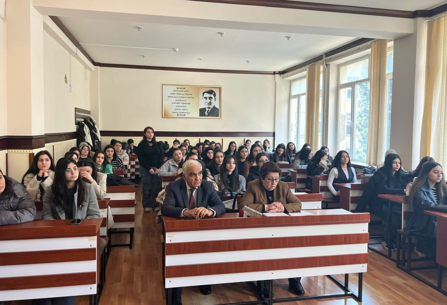 В Бакинском госуниверситете отметили 90-летие народного поэта Фикрета Годжи