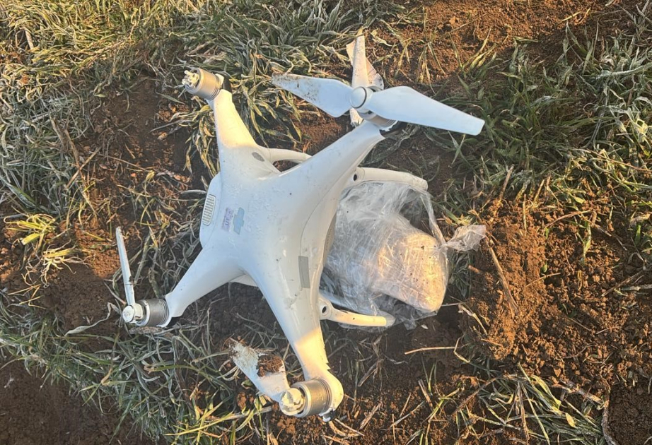 Se neutraliza un vehículo aéreo no tripulado en la frontera estatal de Azerbaiyán
