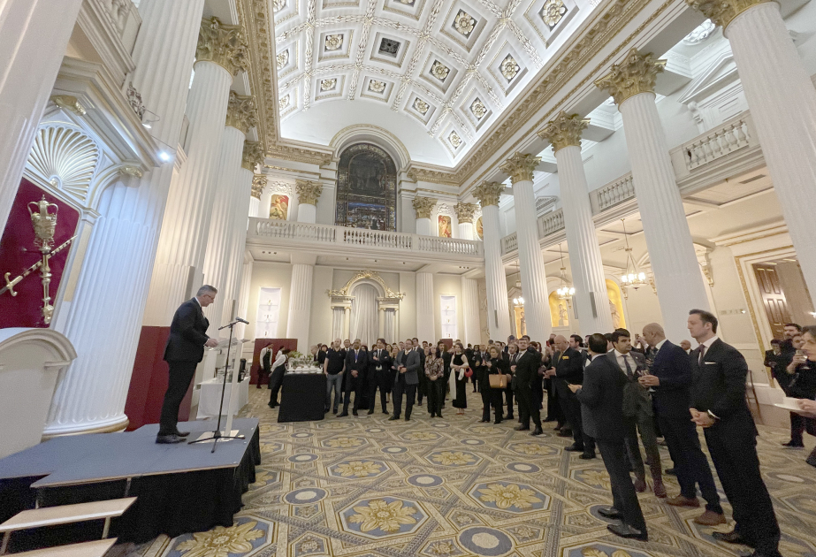 В City of London отмечен Новруз байрамы