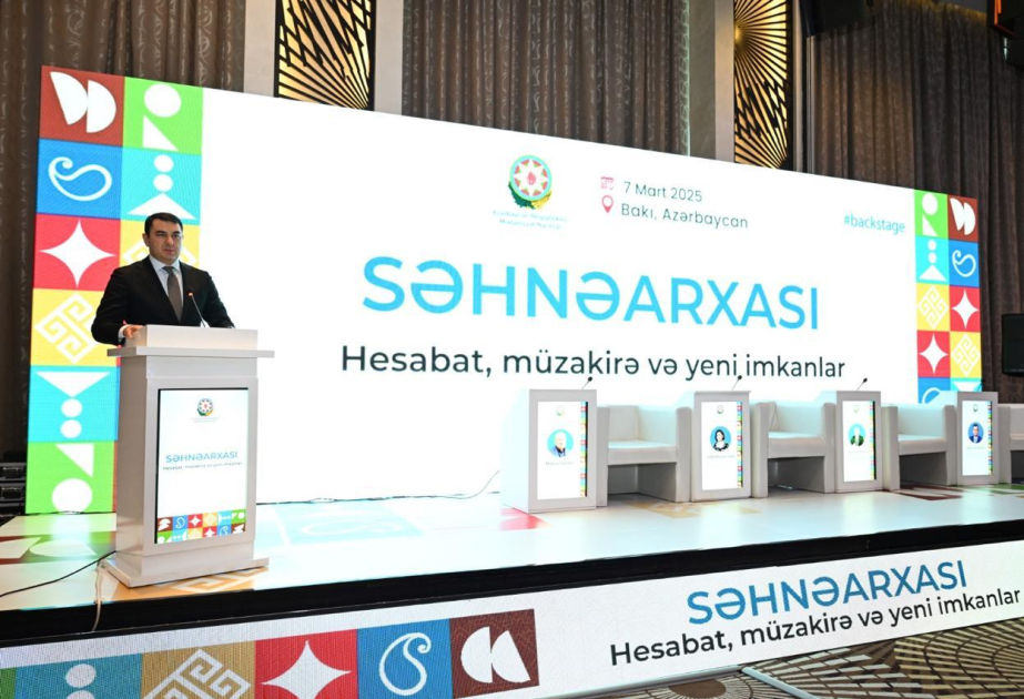 Mədəniyyət Nazirliyi sistemindəki qurumların fəaliyyətinə dair tədbir keçirilib