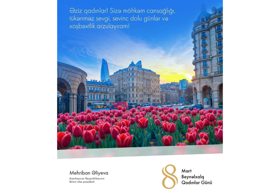 Mme Mehriban Aliyeva partage une publication liée à la Journée internationale des femmes