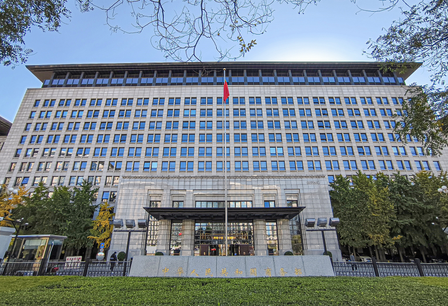 La Chine imposera des droits de douane supplémentaires sur des produits canadiens