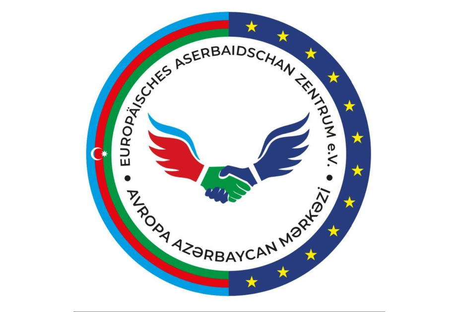 Европейский центр Азербайджана направил обращение официальным структурам Германии и международному сообществу
