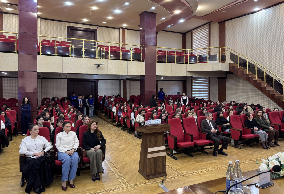 巴库国立大学启动“校友见面会”项目